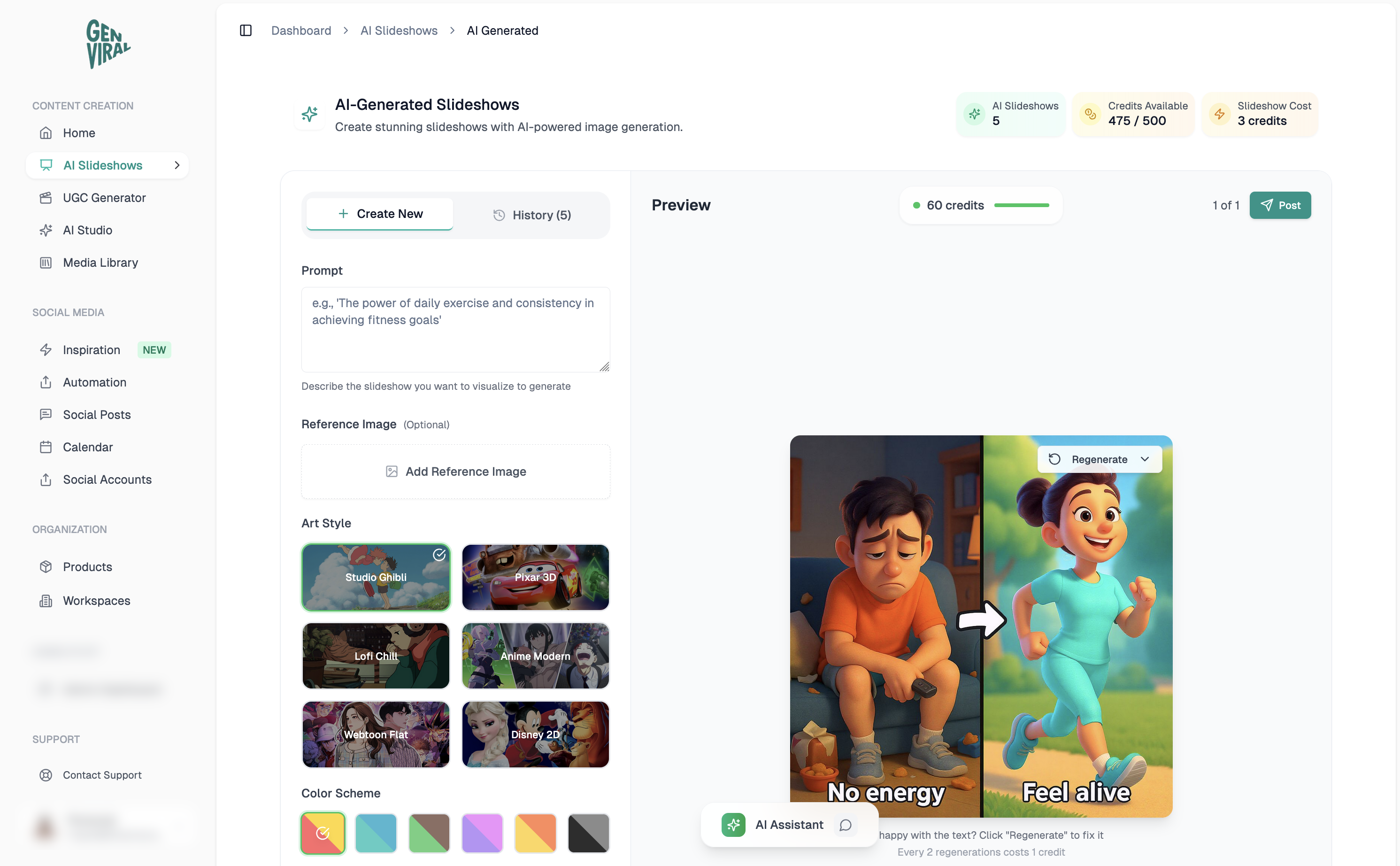 Genviral preview