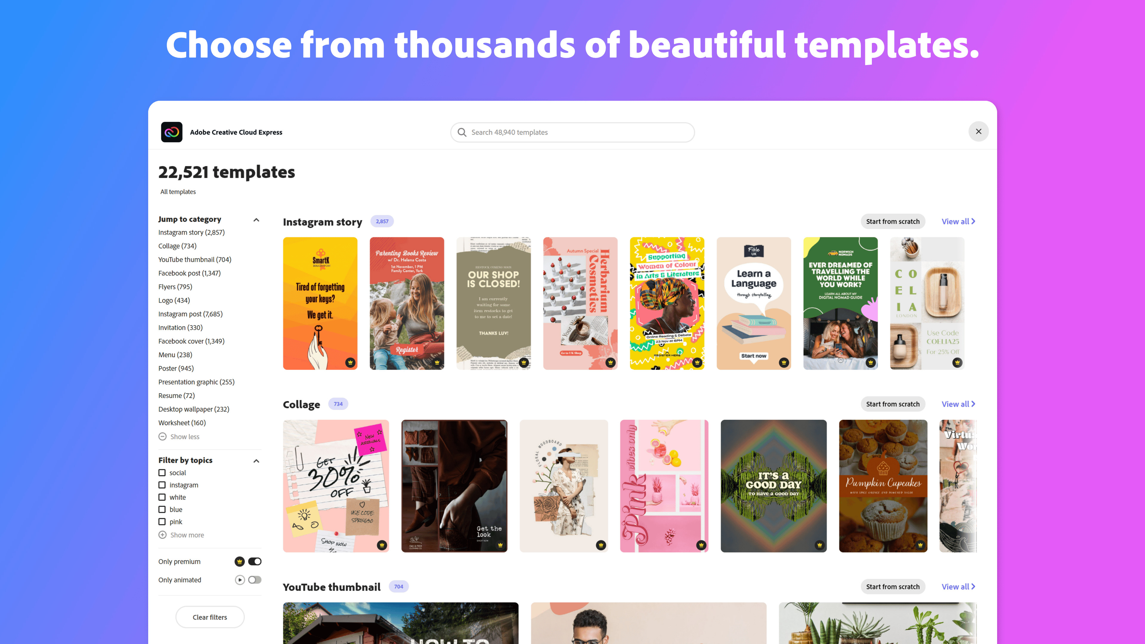 Adobe Express preview