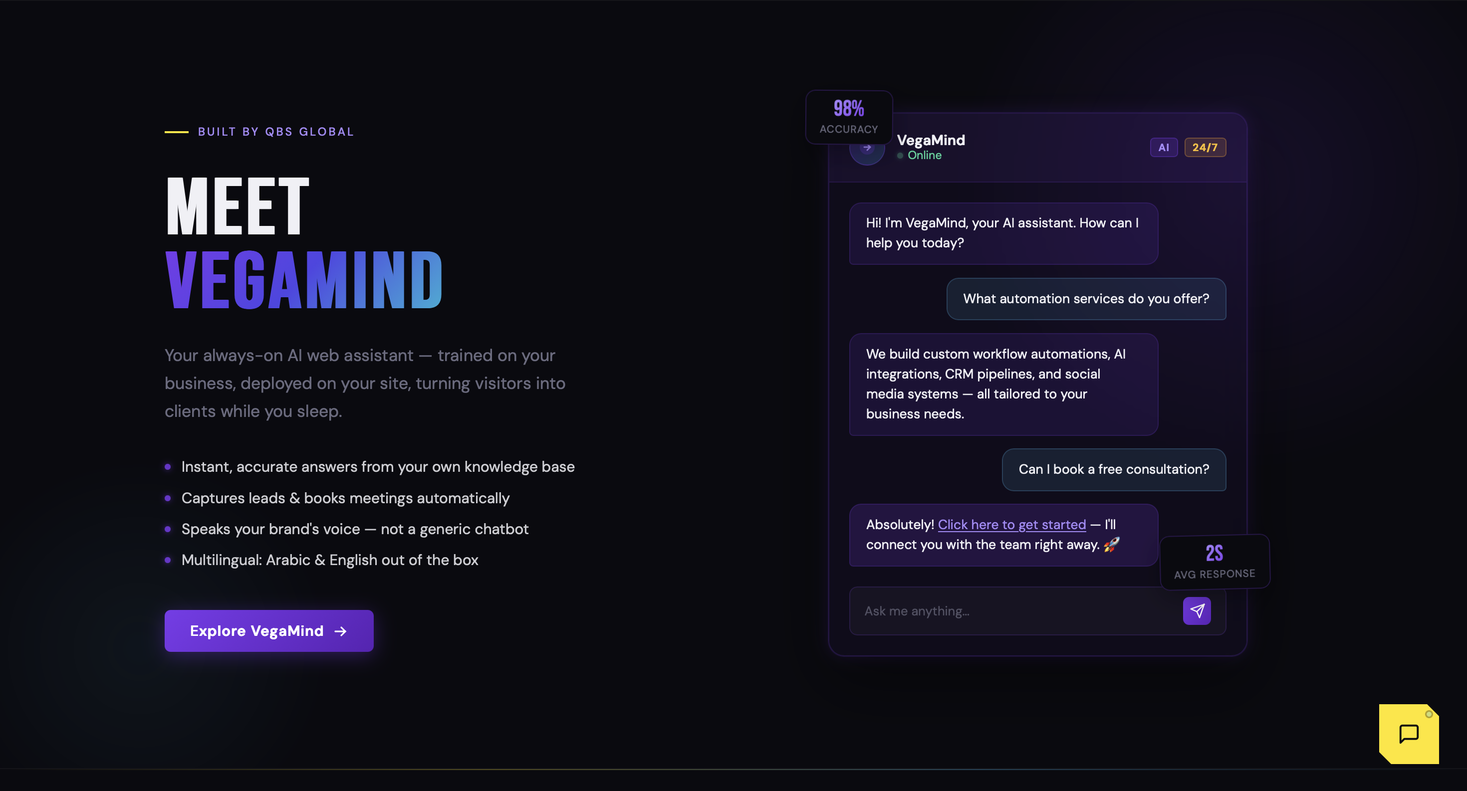VegaMind preview