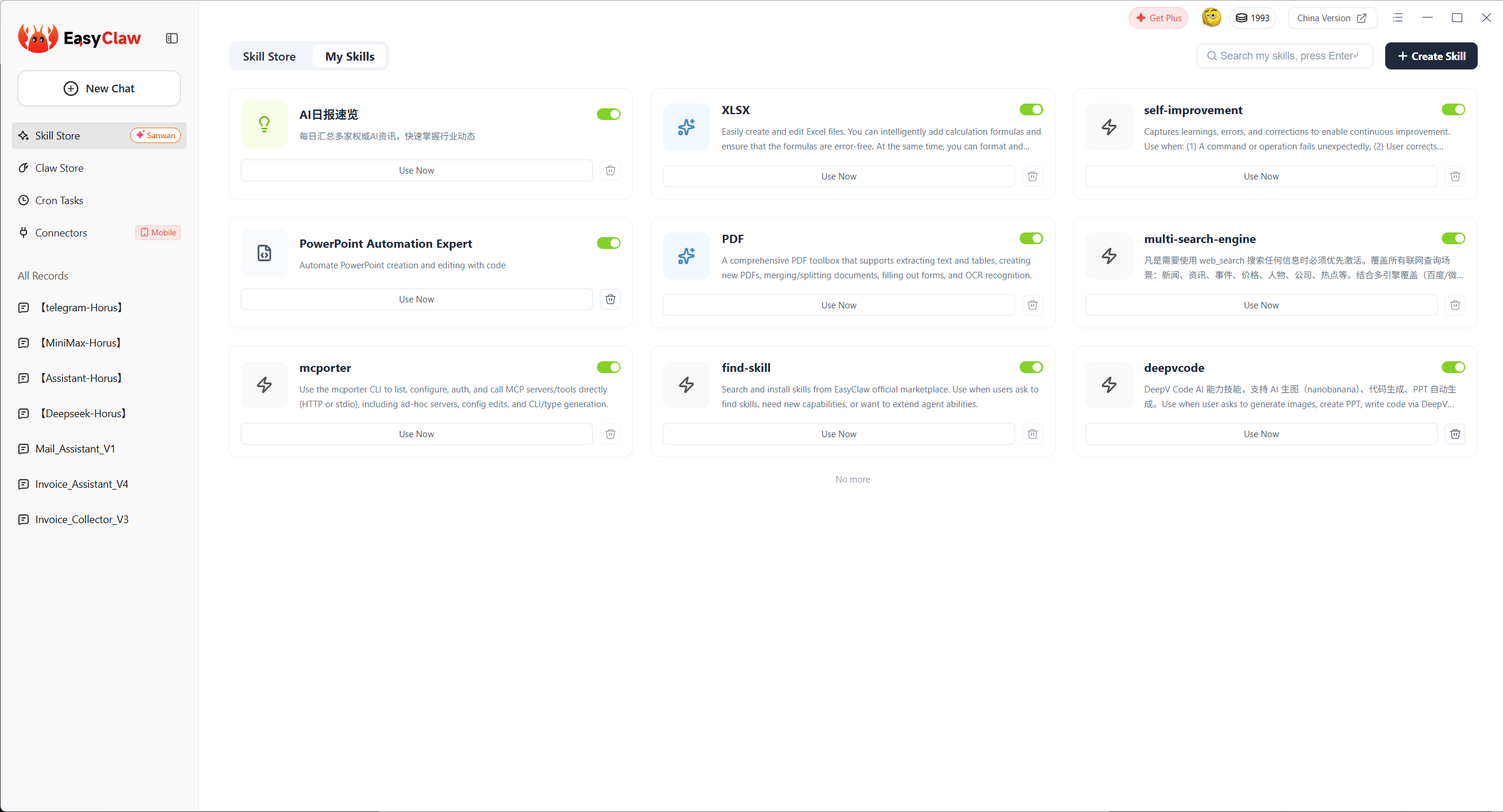 EasyClaw preview