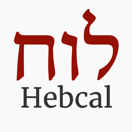Hebcal