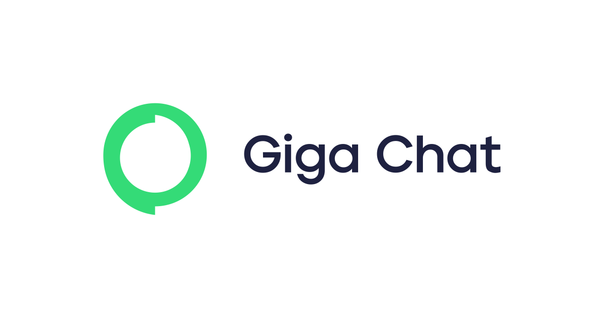 GigaChat