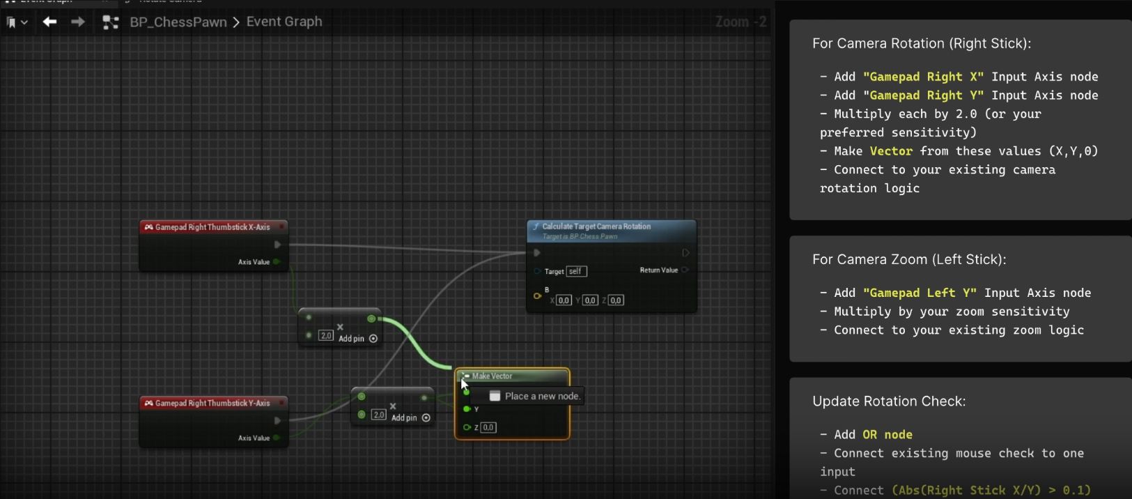 Ludus AI preview
